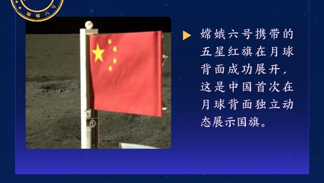 穆里尼奥：巴西足协未直接联系我 不相信罗马在背后找新教练